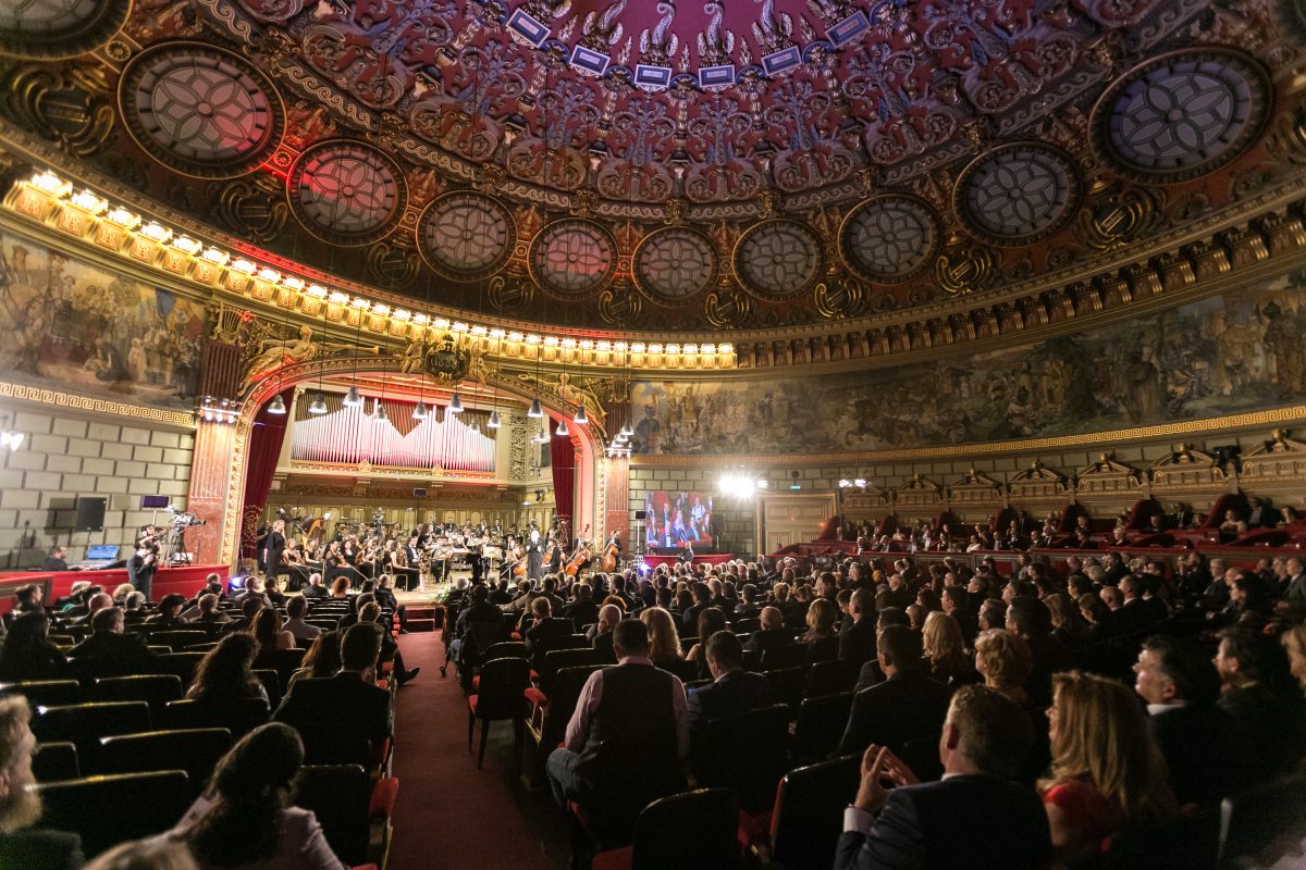 Gala Premiilor Constantin Brâncoveanu 2017 a avut loc la Ateneul Român.