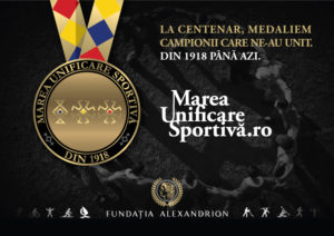 The Alexandrion Foundation announces the Great Unification of Sports